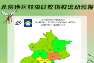 过去10年引援净支出榜：曼联11.5亿镑居首，切尔西第2皇马第19