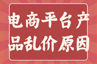 塞尔：皇马将哈兰德列为转会目标，将尝试以签贝林厄姆的模式签他